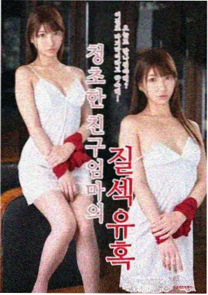 月亮之上 月亮影视大全