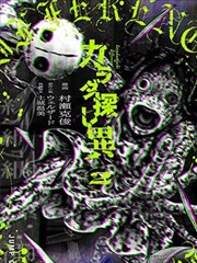 千与千寻 月亮影视大全